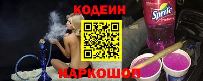 мдпв Канаш
