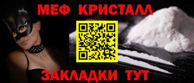мдпв Канаш