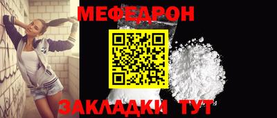 мдпв Канаш