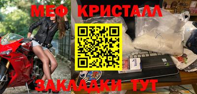 мдпв Канаш