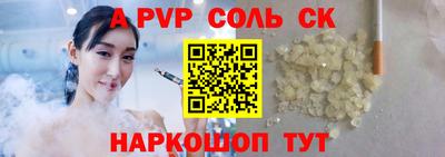 герыч Камышлов