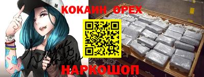 герыч Камышлов