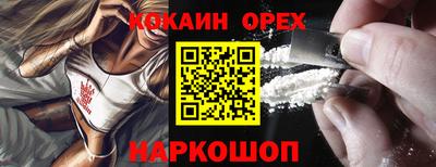 марки nbome Чапаевск