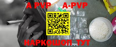 герыч Камышлов