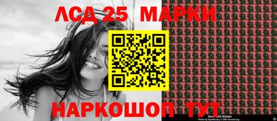 герыч Камышлов