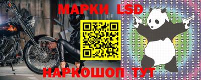 мефедрон мука Кандалакша