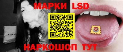 мефедрон мука Кандалакша