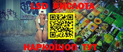 мефедрон мука Кандалакша