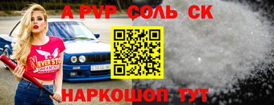герыч Камышлов