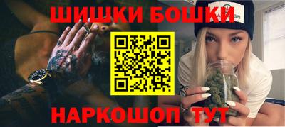 мдпв Канаш