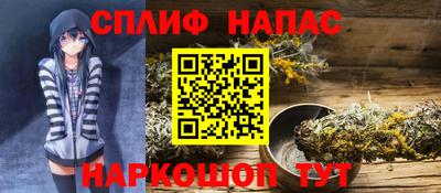 мдпв Канаш