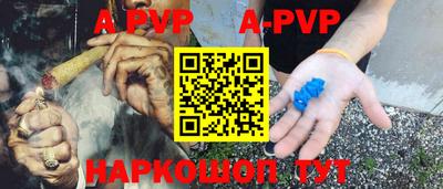 герыч Камышлов