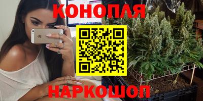 мдпв Канаш