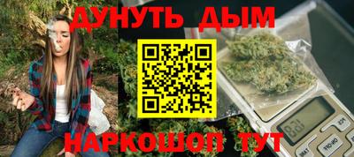 мдпв Канаш