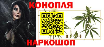 ПСИЛОЦИБИНОВЫЕ ГРИБЫ Чебоксары