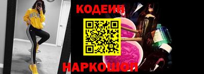 герыч Камышлов
