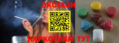 герыч Камышлов