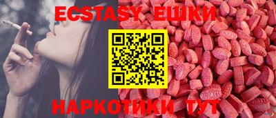 мдпв Канаш