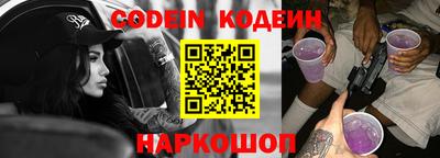 мдпв Канаш