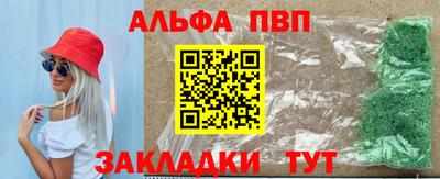 герыч Камышлов
