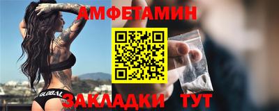 мдпв Канаш