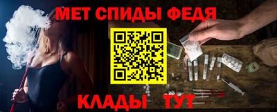 мдпв Канаш
