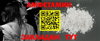 герыч Камышлов