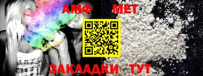 мдпв Канаш