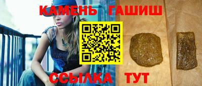 мефедрон мука Кандалакша