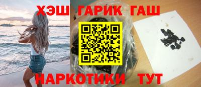 герыч Камышлов