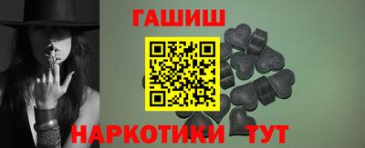 мдпв Канаш