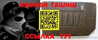 мефедрон мука Кандалакша