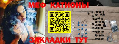 герыч Камышлов
