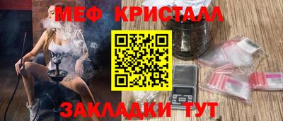 герыч Камышлов