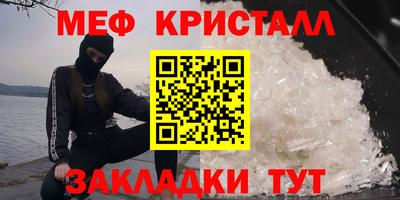 мдпв Канаш